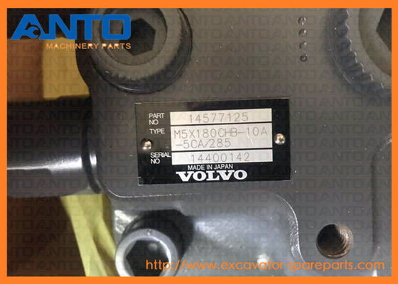 VOE14598751 14598751 VOE EC290B Swing Gear Motor
