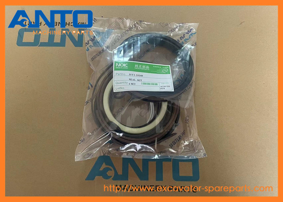 31Y110160 31Y1-10160 ซีลคิต เครื่องขุดอะไหล่ สําหรับฮยอนดาย R250LC7 R250LC7A