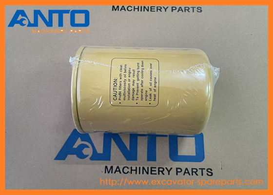 600-211-5241 600-211-5242 600-211-5240 เครื่องกรองน้ํามัน KOMATSU อะไหล่เครื่องขุดสําหรับ PC120-5