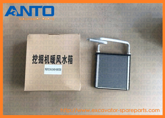 245-7833  330D 345D เครื่องทำความร้อน Core สำหรับชิ้นส่วนเครื่องปรับอากาศรถขุด